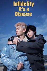 Infidelity, It’s a Disease