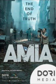 AMIA