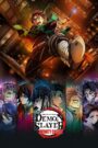 Demon Slayer: Kimetsu no Yaiba — Infinity Castle