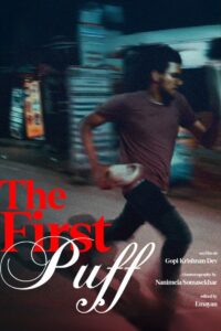 The First Puff