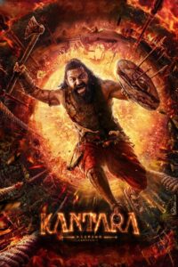 Kantara Chapter 1