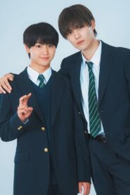 Happened to Join a Group of Cool Guys on a School Trip