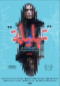 A Lullaby Unlike Any Other