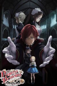 Princess Principal: Crown Handler – Chapter 3