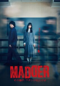 MADDER: I Am the Culprit in That Case
