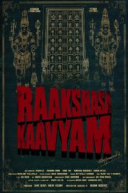 Raakshasa Kaavyam