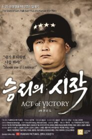Act of Victory