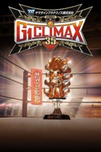 NJPW G1 Climax 35: Day 4