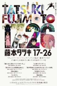 Tatsuki Fujimoto 17-26