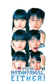 You’re Not Normal, Either!